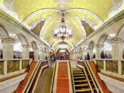 Panoramic View - Moscow Metro Escalator Jigsaw Puzzle