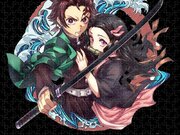 Tanjiro Anime - online puzzle