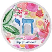 Passover Chai- Art by Linda Woods Mixed Media by Linda Woods - Fine Art ...