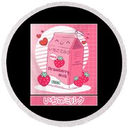 Cute Pink Japanese Kawaii Strawberry Milk Zip Pouch by Bastav - Pixels