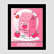 https://render.fineartamerica.com/images/rendered/small/flat/sticker/images/artworkimages/medium/3/strawberry-milk-aesthetic-milk-cute-pink-japanese-bastav.jpg?transparent=0&targetx=83&targety=0&imagewidth=833&imageheight=1000&modelwidth=1000&modelheight=1000&backgroundcolor=000000&orientation=0&producttype=sticker-3-3&imageid=25999559&brightness=8&stickerbackgroundcolor=transparent