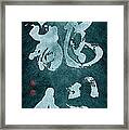 Dragon Heart Framed Print