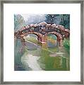 Golden Gate Park Footbridge Stowe Lake #1 Framed Print