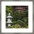 Japanese Tea Garden Golden Gate Park #2 Framed Print