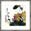 Chinese Flower Brush Painting Framed Print