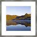 My Quiet Place #1 Framed Print