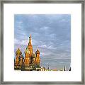 Red Square Moscow Russia #1 Framed Print