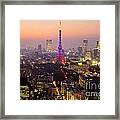 Tokyo Tower - Tokyo - Japan #1 Framed Print