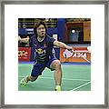 E-plus Badminton Asia Team Championships 2018 #15 Framed Print