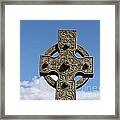 Celtic Cross #1 Framed Print