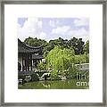 Chinese Water Garden #3 Framed Print