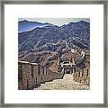 Great Wall Of China Mutianyu #2 Framed Print