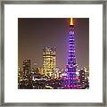 Tokyo Tower - Tokyo - Japan #2 Framed Print