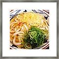 Udon Lunch
#udon #lunch 
#food #2 Framed Print