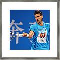 2015 China Open - Day 1 Framed Print
