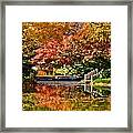 Japanese Gardens #3 Framed Print