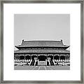 Forbidden City #4 Framed Print
