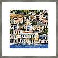 Symi Island #4 Framed Print