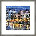Painting Of The Old Port Of Chania #13 Framed Print