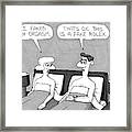 A Man And Woman In Bed. Woman Says I Faked Framed Print