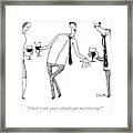 A Man Drinking Wine Stands On Unsteady Legs Framed Print