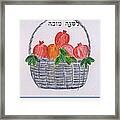 Basket For The New Year Framed Print