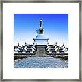 Big Stupa In Daocheng, Sichuan China Framed Print