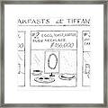 Breakfast At Tiffany's Framed Print