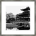 Byodo-in - Featured On 10-yen Coin Framed Print