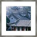 Chinese Home Framed Print