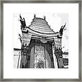 Chinese Theater Framed Print
