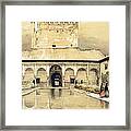 Court Of The Myrtles And The Tower Framed Print