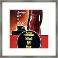 Dial M For Murder - 1954 Framed Print