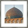 Dome Of The Sheikh Lotf Allah Mosque In Framed Print