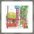 El Rio Motel, Glendale, California Framed Print