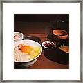 #food#japan#yummy
Good Morning Framed Print