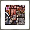 Graffiti Ii Framed Print