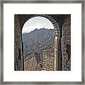 Great Wall View Framed Print