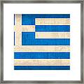 Greece Flag Vintage Distressed Finish Framed Print