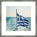 Greek Flag Framed Print