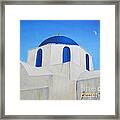 Greek Island Church Framed Print