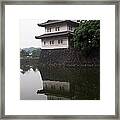 Guardian Of The Emperor's Palace Framed Print