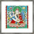 Guru Rinpoche Yab Yum Framed Print