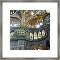 Hagia Sophia 3 - Istanbul Framed Print