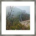 Harvest Time At The Great Wall Of China Framed Print