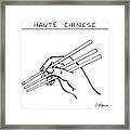 Haute Chinese Framed Print