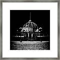 Horticultural Building Exhibition Place Toronto Canada Framed Print