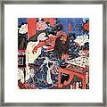 Hua Tuo Framed Print