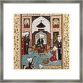 Hussein Baikara 1469-1506. The Sultan Framed Print