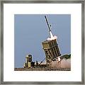 Iron Dome Framed Print